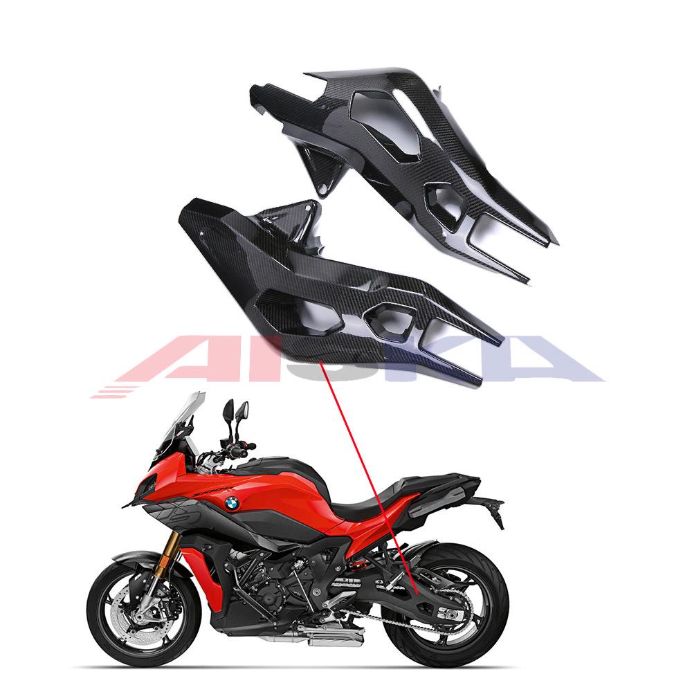 BMW S1000XR Carbon Fiber Motorcycle Fender Shell