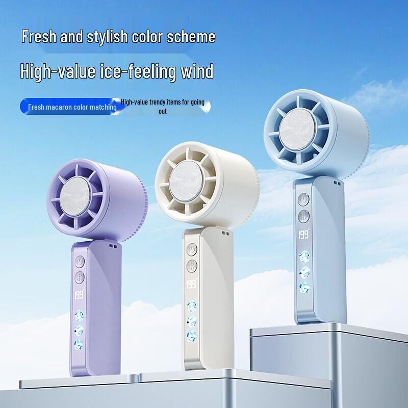 SNGERON DS53 Handheld Semiconductor Cooling Fan