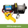 12/24V 1-Ton Vehicle-Mounted Electric Hoist Crane