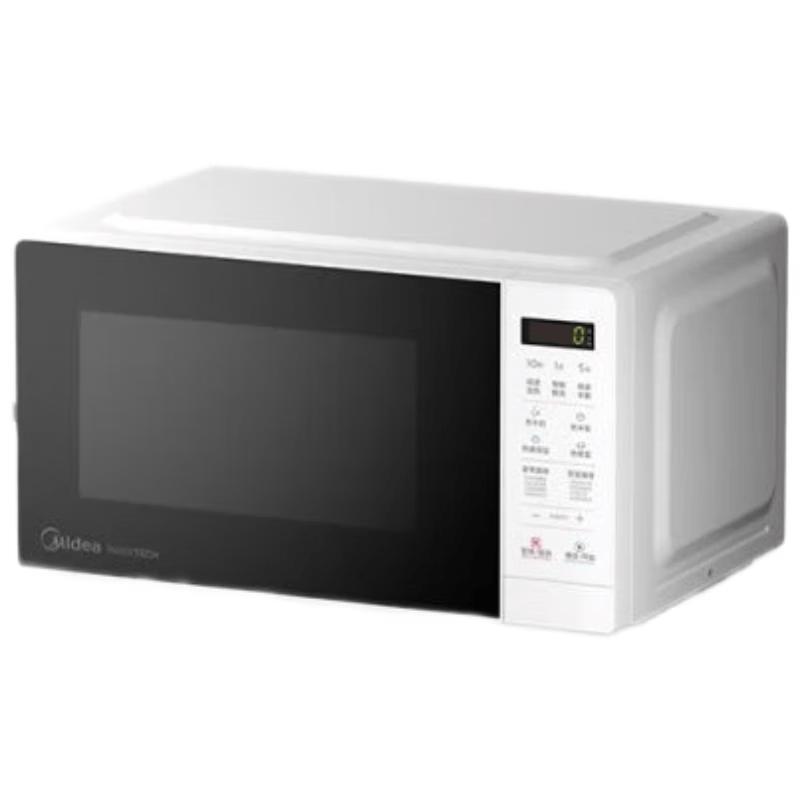 Midea M18P 18L Inverter Microwave Oven CN plug (adapter included)