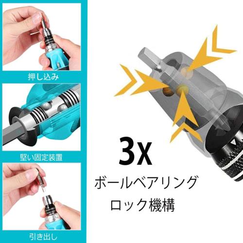 DURATECH Interchangeable Screwdriver Set, 12-in-1 Ratchet Screwdriver, Quick Release Type, 6-Bit Set, Stubby Screwdriver