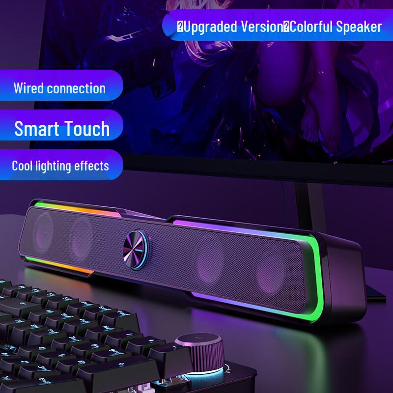 

HP DHE-6002 Series Desktop USB Soundbar Speakers