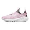 New Flex Runner 2 'Pink Foam' GS DJ6038-600