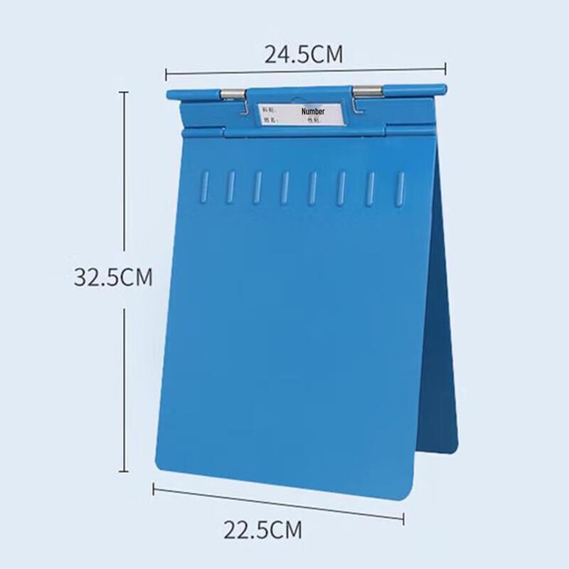 A4 Waterproof ABS Medical Record Clipboard