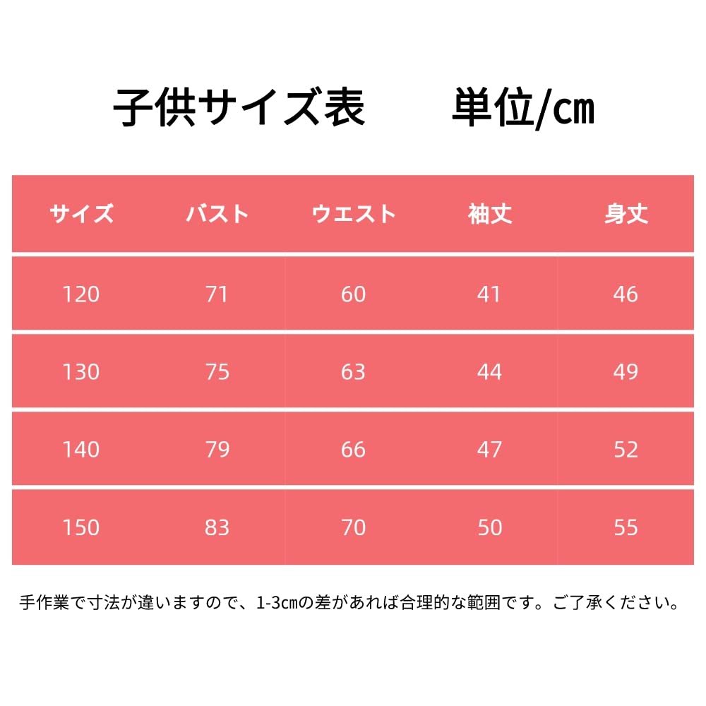 Addams Family Wednesday Addams Cosplay Costume One Piece Costume Christmas Halloween Event Cosplay Costume [YAORUI] (Uniform, 130)