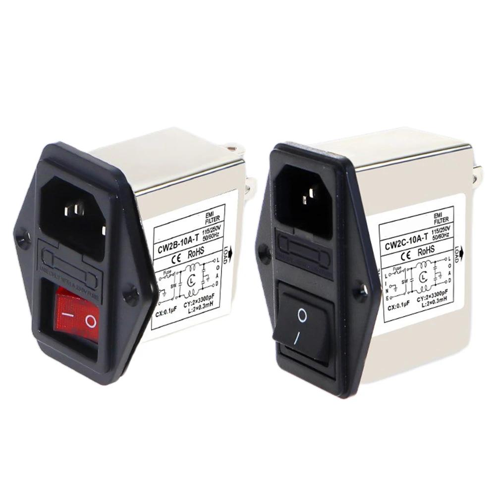 Power Filter For Lighting Equipment For Power Equipment IEC Socket Type Power Filter With Light Safety Switch CW2B-T CW2C-T