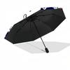 1pc Koi Fish Yin Yang Automatic Opening/closing umbrella, Reinforced 8-Rib Construction, Compact Travel Umbrella yy250808151