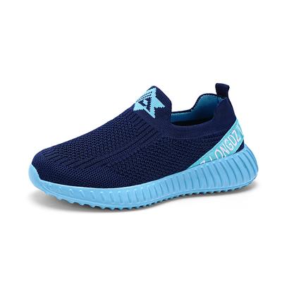 27-39 Children's Plus Size Lightweight and Fashionable Fly Woven Sports Shoes Casual Shoes Running Shoes