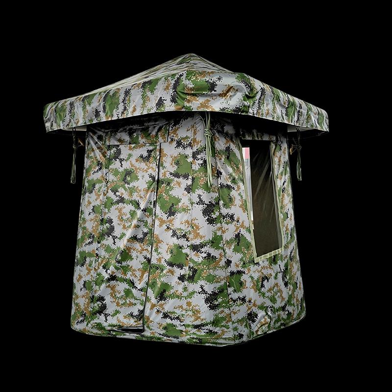 Mengdong Portable Sentry Guard Tent