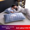 Set of 2 Waterproof Pure Cotton Anti-Mite Pillowcases