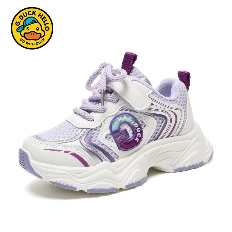 Little yellow duck children's sneakers 2025 new spring boys' shoes dad shoes mesh breathable big children's shoes trendy girls