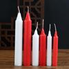 Red and White Candles for Home Lighting, Daily Ordinary Candles, Non-romantic Wedding Long Pole Emergency Candles, Worshiping Candles