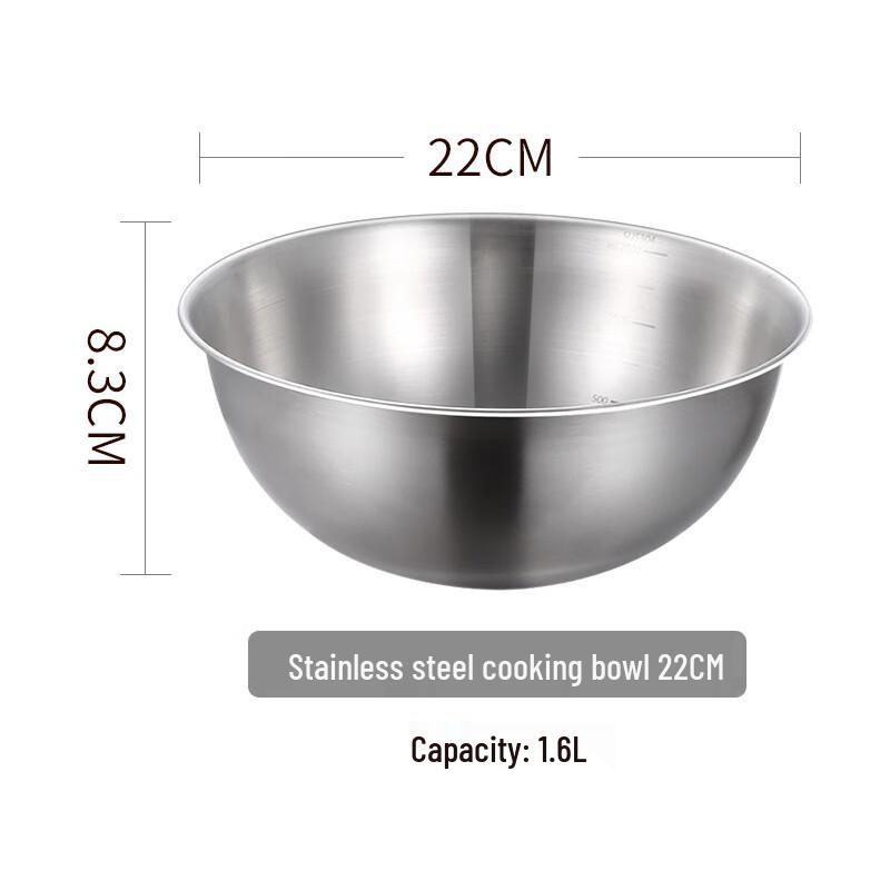 ZISIZ 304 Food-Grade Stainless Steel Mixing Bowl