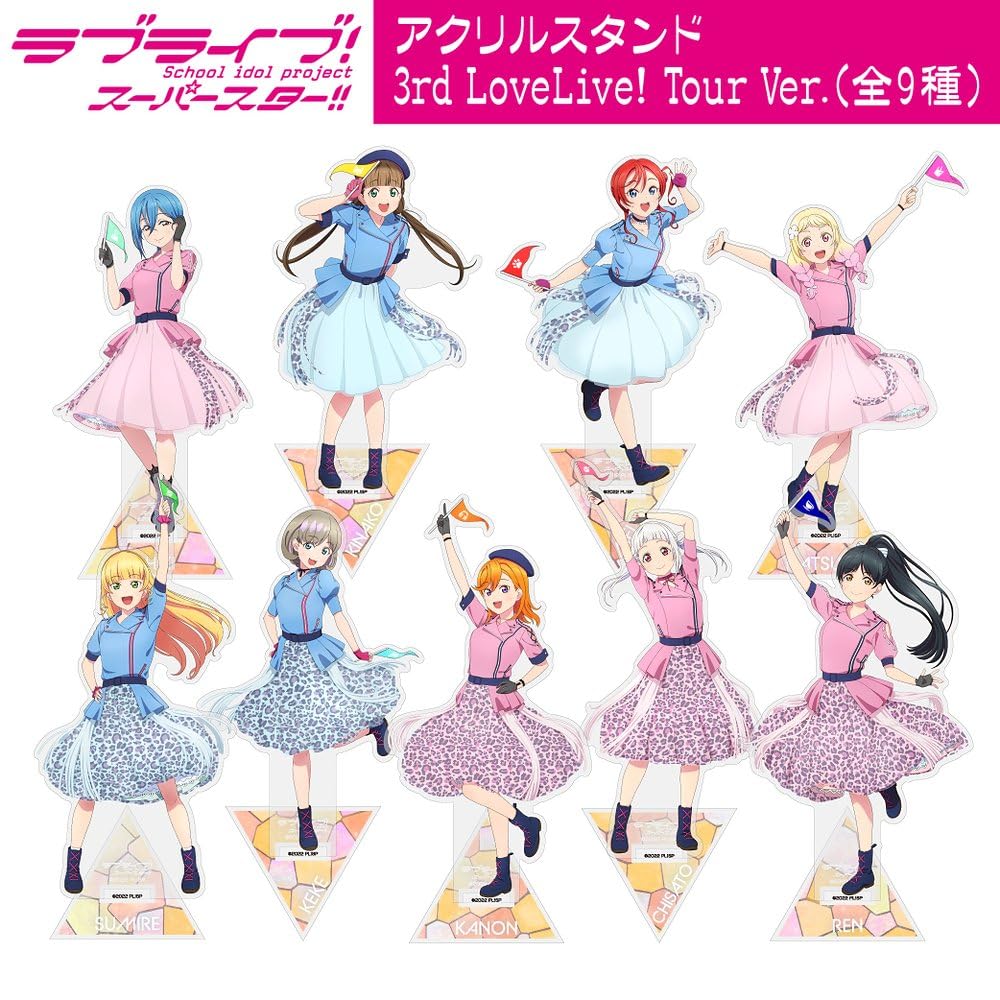 2D Cospa Love Onizuka Natsumi Acrylic Stand 3rd Tour [Official] Live! Superstar!! LoveLive! Ver.