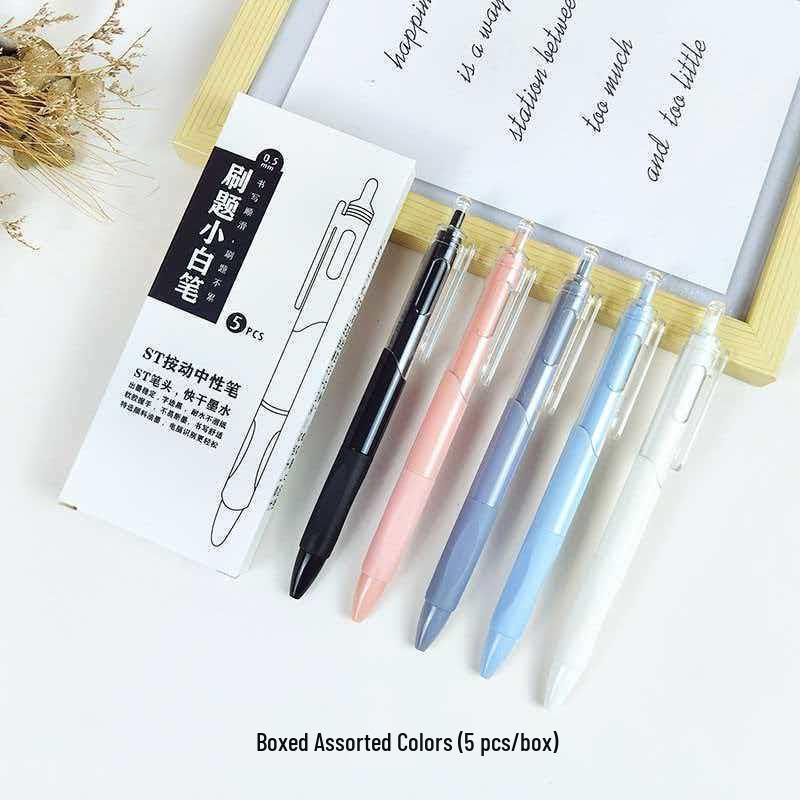 Quick-Drying 0.5mm Black Gel Pen with White Brush Tip - Ideal for Students