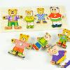 Bear Dress Changing Puzzle Wooden Learning Creative Toys Puzzle