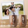 Wedding Anniversary Stainless Steel Tumbler with Vacuum Gift Wood Grain Father, Mother, Gift, Birthday, Father's Day, Mother's Day, Couple, Pair, Lid,