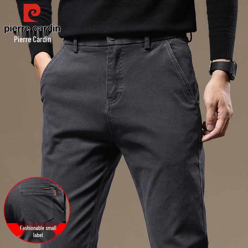 

Pierre Cardin Men s Business Casual Tapered Stretch Pants 32