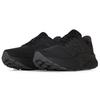 New Balance Fresh Foam Triple Black Sneakers MMORBM4