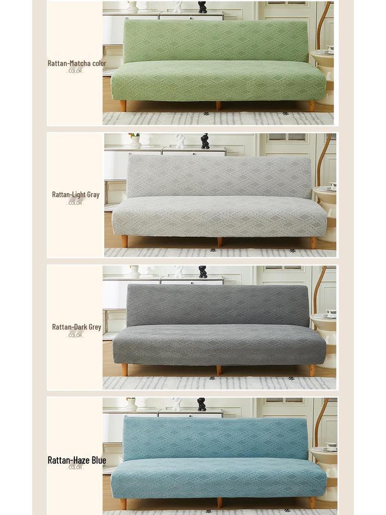 Non-Slip Stretch Jacquard Armless Sofa Bed Cover
