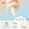 Super Drops Glow Serum 50ml [BELIF]