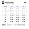 adidas Drop Shoulder Sleeve T Shirt Men's Black GL7305