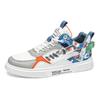 New four-season wear low-top soft sole comfortable shock-absorbing skateboard shoes leather surface casual shoes