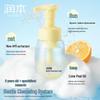 RUNBEN Kids Gentle Cleansing Foam 200ml