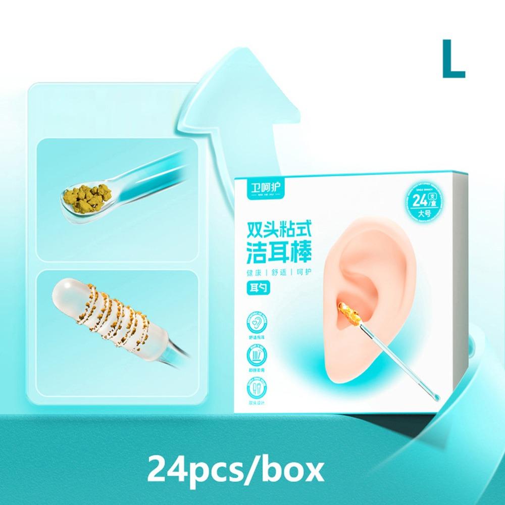 24Pcs/Box Disposable Disposable Ear Swabs Double Head Soft Sticky Ear Digger Ear Cleaner Sticky Earwax Remover Stick