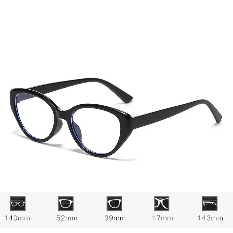 Neue Blaulichtfilter-Alterssichtbrille Modische Katzenaugen-Lesebrille für Damen Herren Ultraleichte Fernsichtbrille