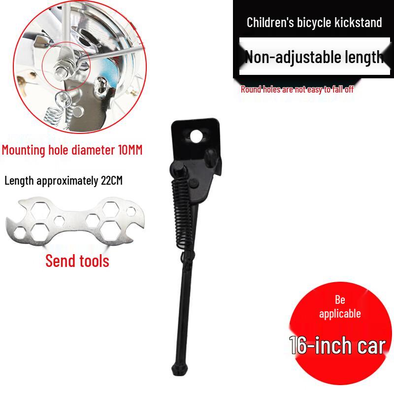 HOTUN Fahrradständer für Kinder