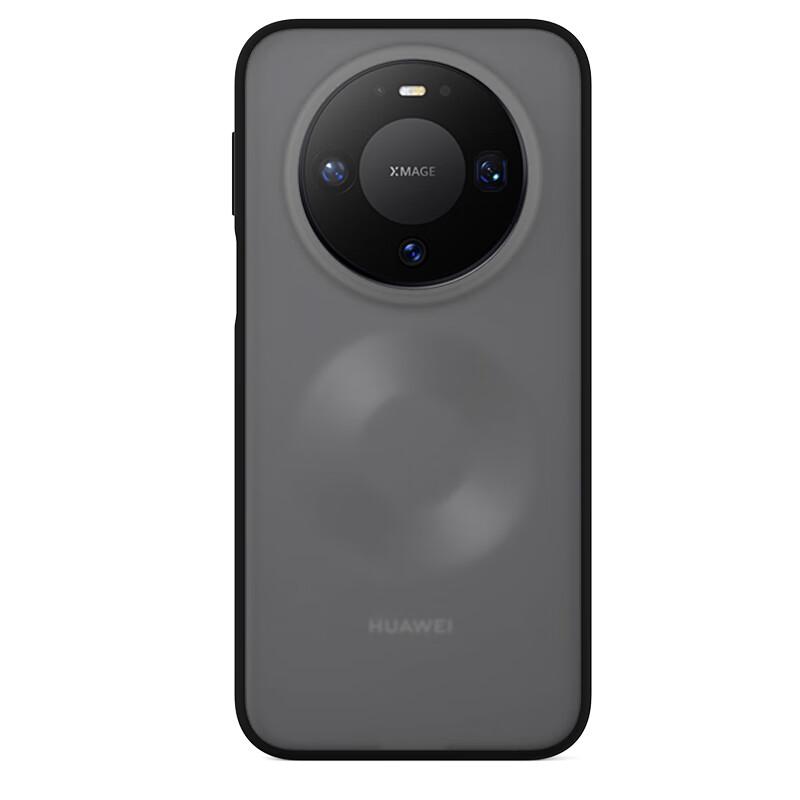 Mr. Blue Gorilla Huawei Mate80/Mate80 Pro Phone Case Matte Anti-Fingerprint Shockproof Protective Cover Black