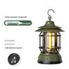 Vintage Rechargeable Outdoor Camping Lantern