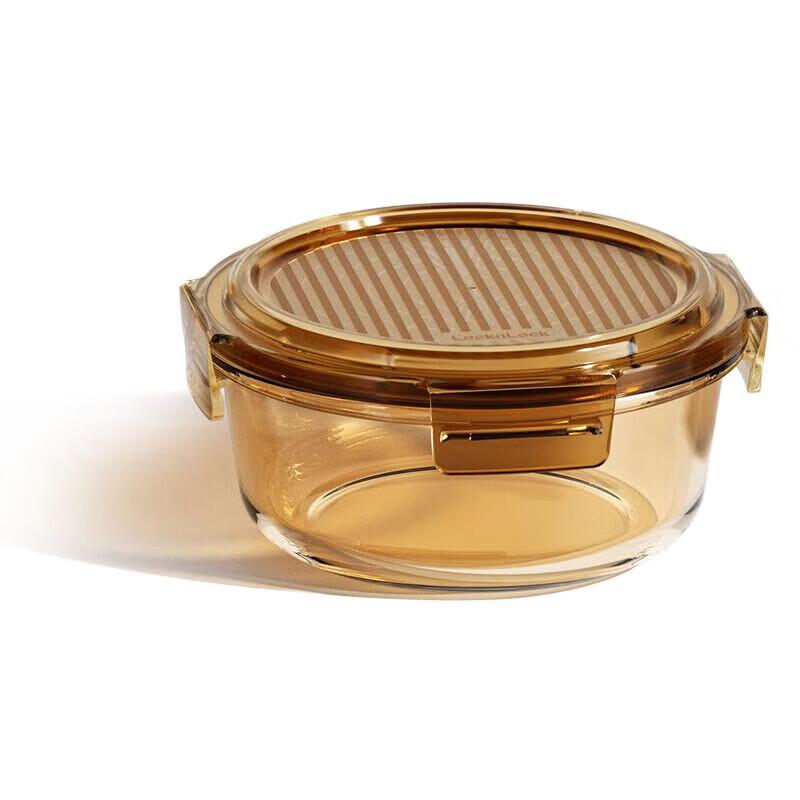 LOCK&LOCK Amber Heat-Resistant Glass Food Container