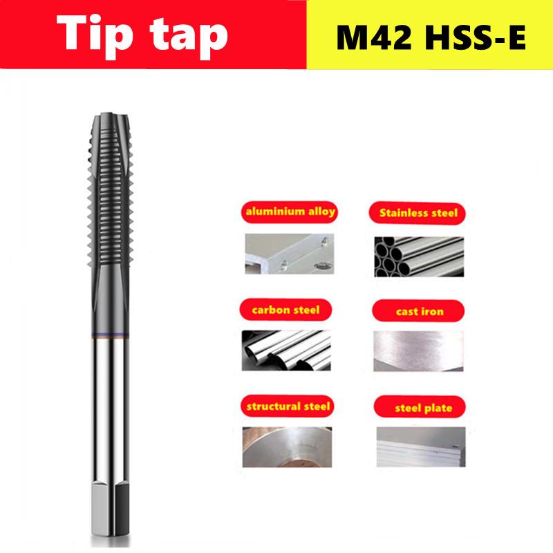 Машинный метчик M42 HSS-E высокой твердости M1-M16, метчик с наконечником, спиральный метчик, экструзионный метчик, используется для инструментов для нарезания резьбы в нержавеющей стали M2x0.4
