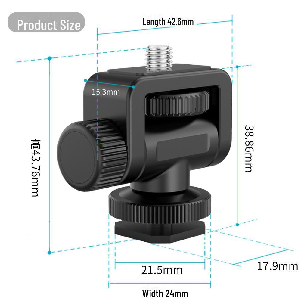 Adaptor universal de lumină pentru cameră Gimbal Snail cu eliberare rapidă pentru trepiede și bastoane pentru selfie