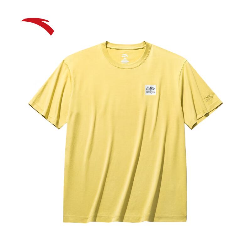 

ANTA Men s American Retro Ice Silk T-Shirt 3XL