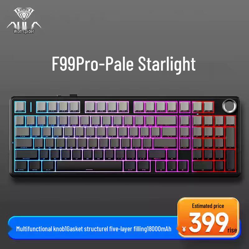 AULA F99 Series Gasket Mechanical Keyboard