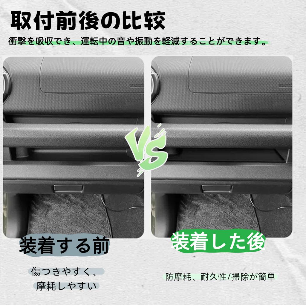 Eiksouvi Center Console Tray for Suzuki Jimny Nomad JC74W Jimny Nomad Parts Storage Easy 1 Piece Suzuki Jimny Nomad JC74 Upper Passenger Seat 5-Door