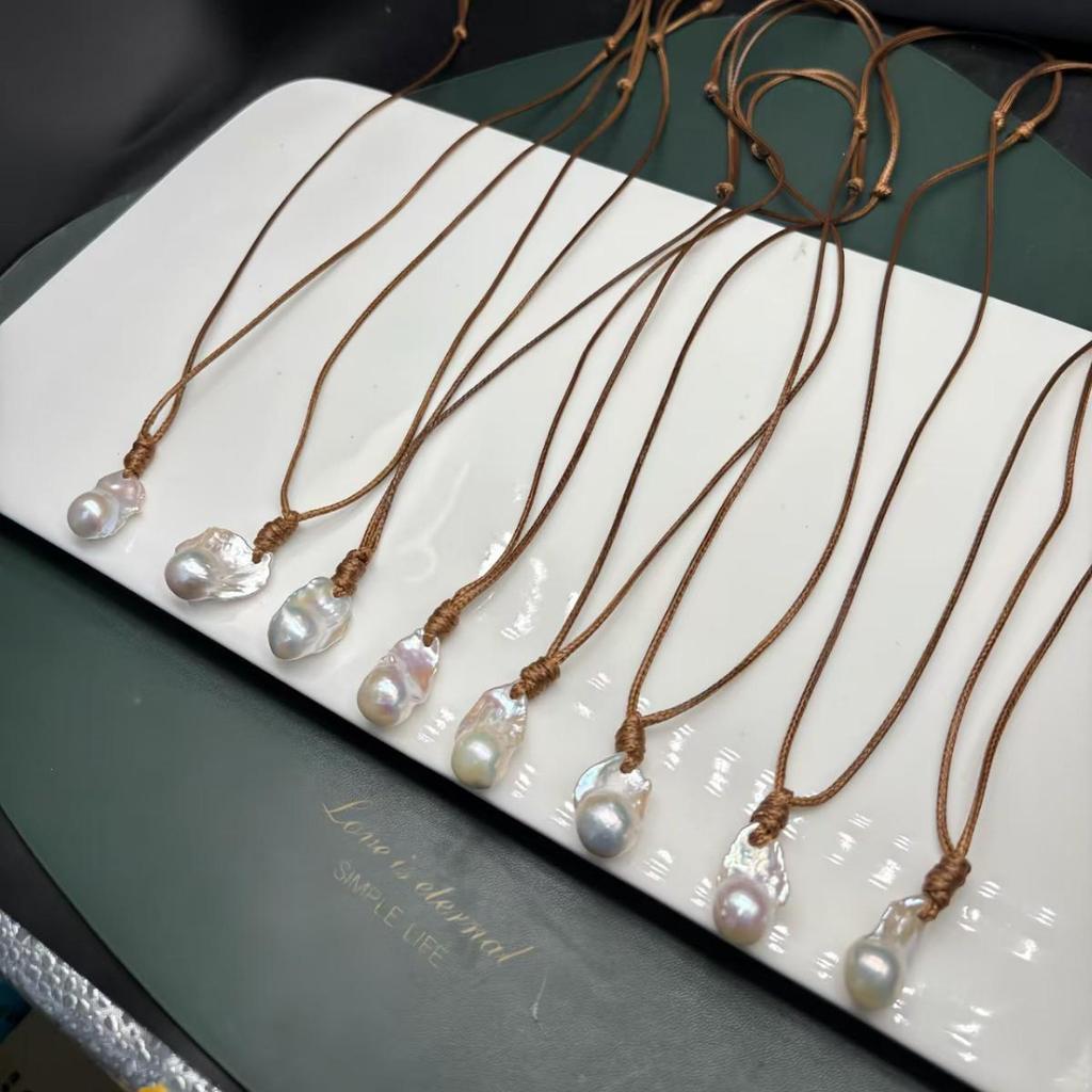 Adjustable Leather Cord Necklace with Freshwater Pearl & Baroque Fishtail Pendant