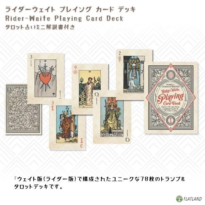 Playing Card Tarot Reading Japanese Instruction Manual Authentic Tarot 78 Cards Rider-Waite Deck, Instructions, Included, Cards,