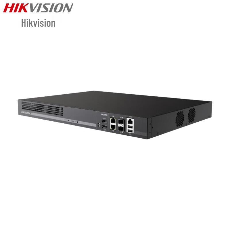 Hikvision Ultra HD Video Decoder CN plug (adapter included)