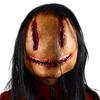 Female Ghost Horror Mask - Long Hair, Stitched Face, Scary Demon for Halloween Party & Haunted House