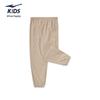 ERKE Kids' Stretchy Quick-Dry Cropped Sports Pants
