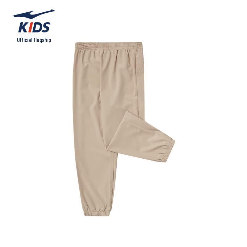 ERKE Kids' Stretchy Quick-Dry Cropped Sports Pants