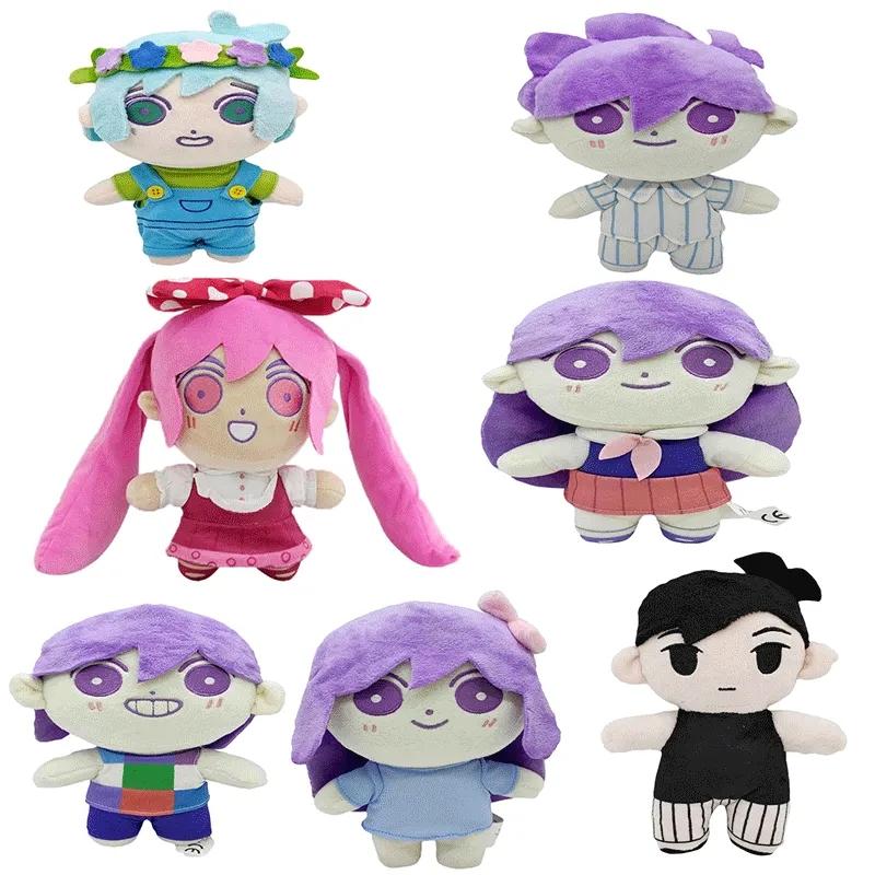 8" OMORI Sunny Plush Doll Stuffed Pillow Toy Plushies Figure Cute Gifts Omori Cosplay Props Merch Game OMORI Sunny Plush
