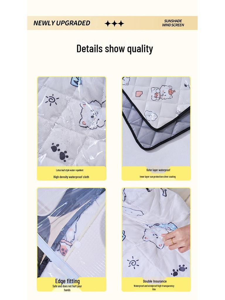 Electric Motorcycle Windshield: Rainproof, Warm, Quilted PVC Cover