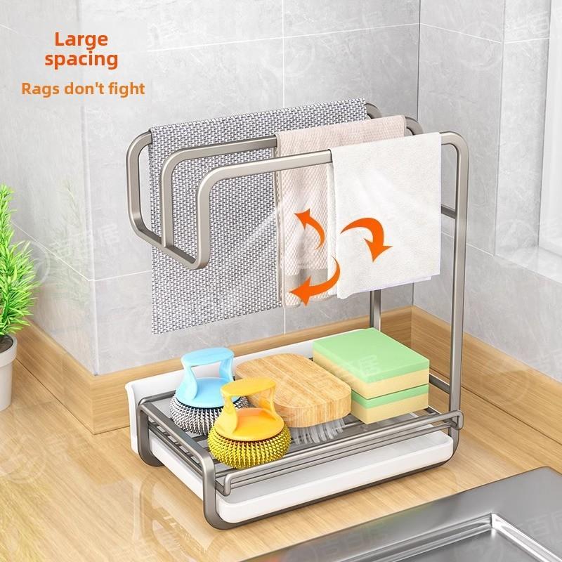 Steel Wall Mount Cloth Drying Rack With Automatic Drainage For Kitchen Organization