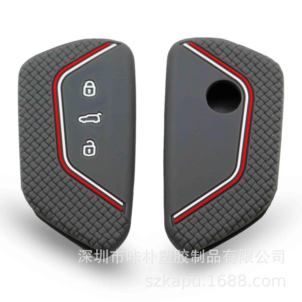 Volkswagen Golf 8 Silicone Key Cover: Double Line Remote Key Case Holder.