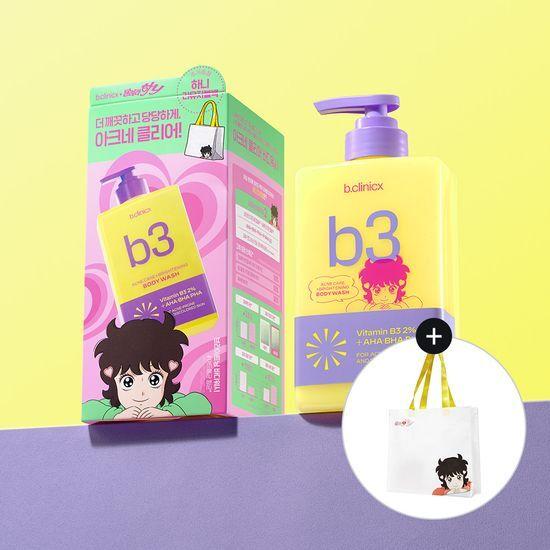 B.Clinix Acne Trouble Clear Brightening Body Wash 500ml Special Offer and Individual Product